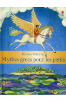 Mythes grecs pour les petits - edition miniature