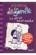 Journal d'un degonfle - t05 - la verite toute moche - journal d'un degonfle, tome 5