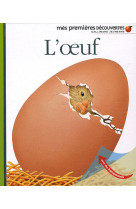 L-oeuf