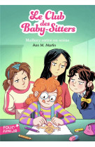 Le club des baby-sitters - t14 - mallory entre en scene