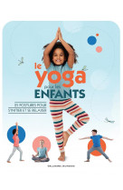 Le yoga pour les enfants