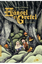 Hänsel et gretel