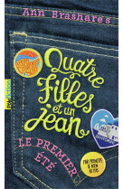 Le premier été