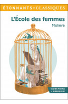 L'ecole des femmes