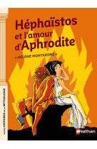 Hephaistos et l-amour d-aphrodite