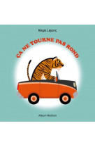 Ca ne tourne pas rond