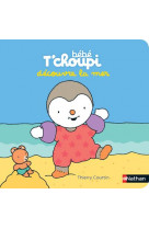 Bébé t'choupi découvre la mer
