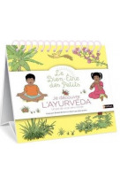 Je decouvre l'ayurveda