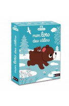Regarde, mon loto des câlins