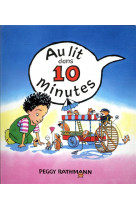 Au lit dans 10 minutes (tout carton)