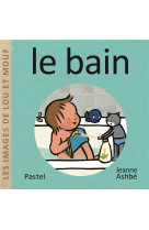 Images de lou et mouf - le bain (les)