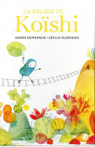 La balade de koïshi