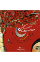 Comptines et berceuses de babouchka