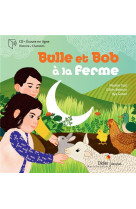 Bulle et bob - t08 - bulle et bob a la ferme