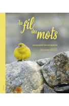 Au fil des mots