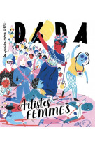 Artistes femmes (revue dada 250)
