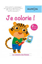 Methode kumon  je colorie !