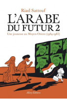 L-arabe du futur - volume 2 -