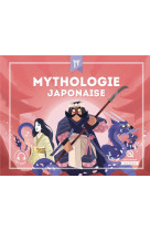 Mythologie japonaise