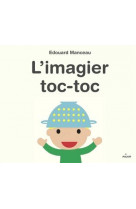 L'imagier et la machine toc-toc