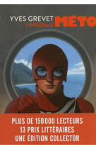 Meto:l'integrale