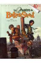 Les quatre de baker street - tome 01 - l'affaire du rideau bleu