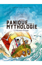 Jungle pepites - panique dans la mythologie - tome 1 l-odyssee d-hugo