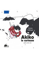 Akiko la curieuse