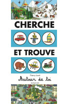 Cherche et trouve autour de toi (nvelle ed)