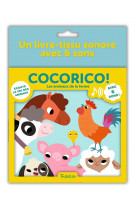 Cocorico ! - les animaux de la ferme