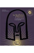 Le feuilleton d'hermès - livre audio