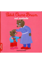 Petit ours brun est malade