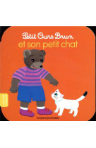 Petit ours brun et son petit chat