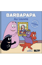 Barbapapa - barbapapa au louvre - edition collector