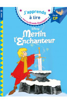 Merlin l-enchanteur cp niveau 3