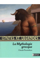 Contes et legendes:la mythologie grecque