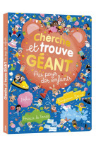 Cherche et trouve geant - au pays des enfants !