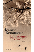 La patience des traces