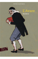 L'avare