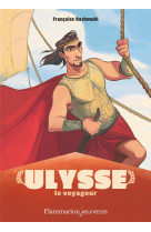 Ulysse le voyageur