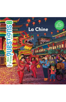 La chine