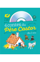 4 contes du pere castor des 2 ans - le petit chat perdu - les bons amis - la chevre et les biquets -