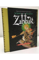 Zahhak la legende du roi serpent (ned 2021)