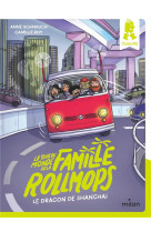Le tour du monde de la famille rollmops, tome 02