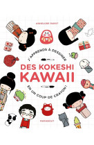 Je dessine des kokeshi kawai