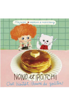 Les recettes de nono et potchi - c'est bientot l'heure du go