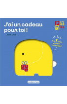 Mes premiers livres pele mele - j'ai un cadeau pour toi !