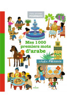 Mes 1 000 premiers mots d'arabe