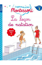 La lecon de natation - j'apprends a lire montessori