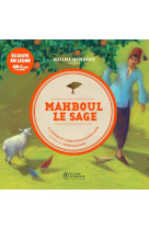 Mahboul le sage - écoute en ligne